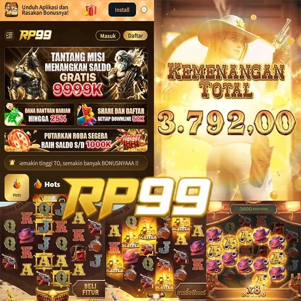 RP99