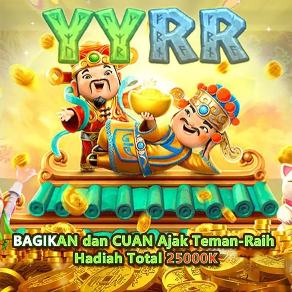 YYRR