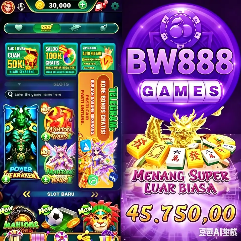 bw888 Masuk